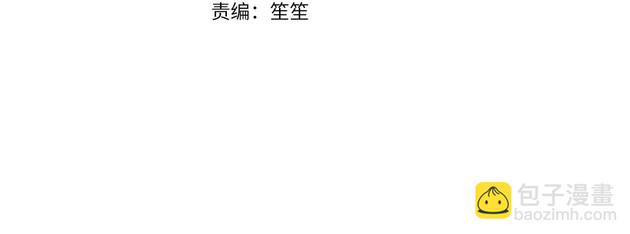 第25话 决定(1/6)-第25话