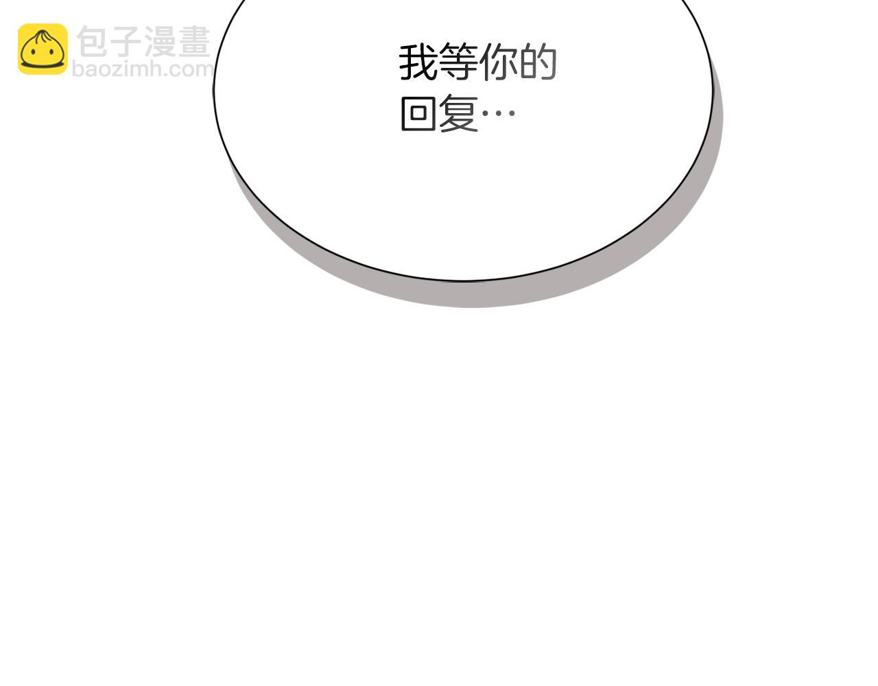 第25话 决定(1/6)-第25话