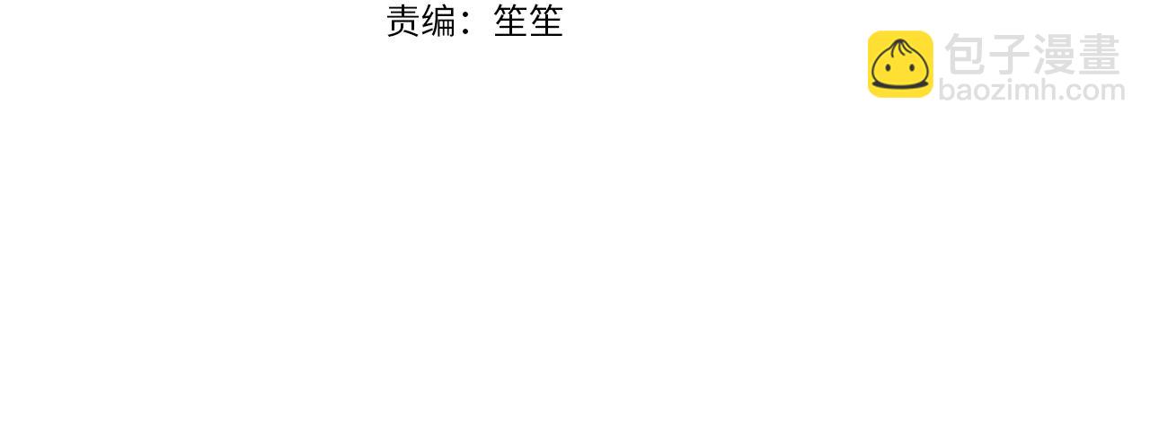 第27话 特殊交易(1/6)-第27话