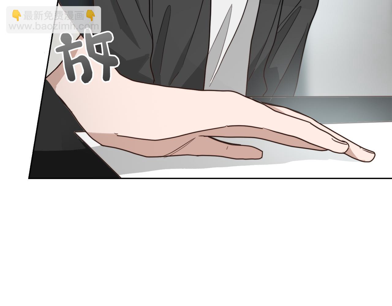 第27话 特殊交易(1/6)-第27话