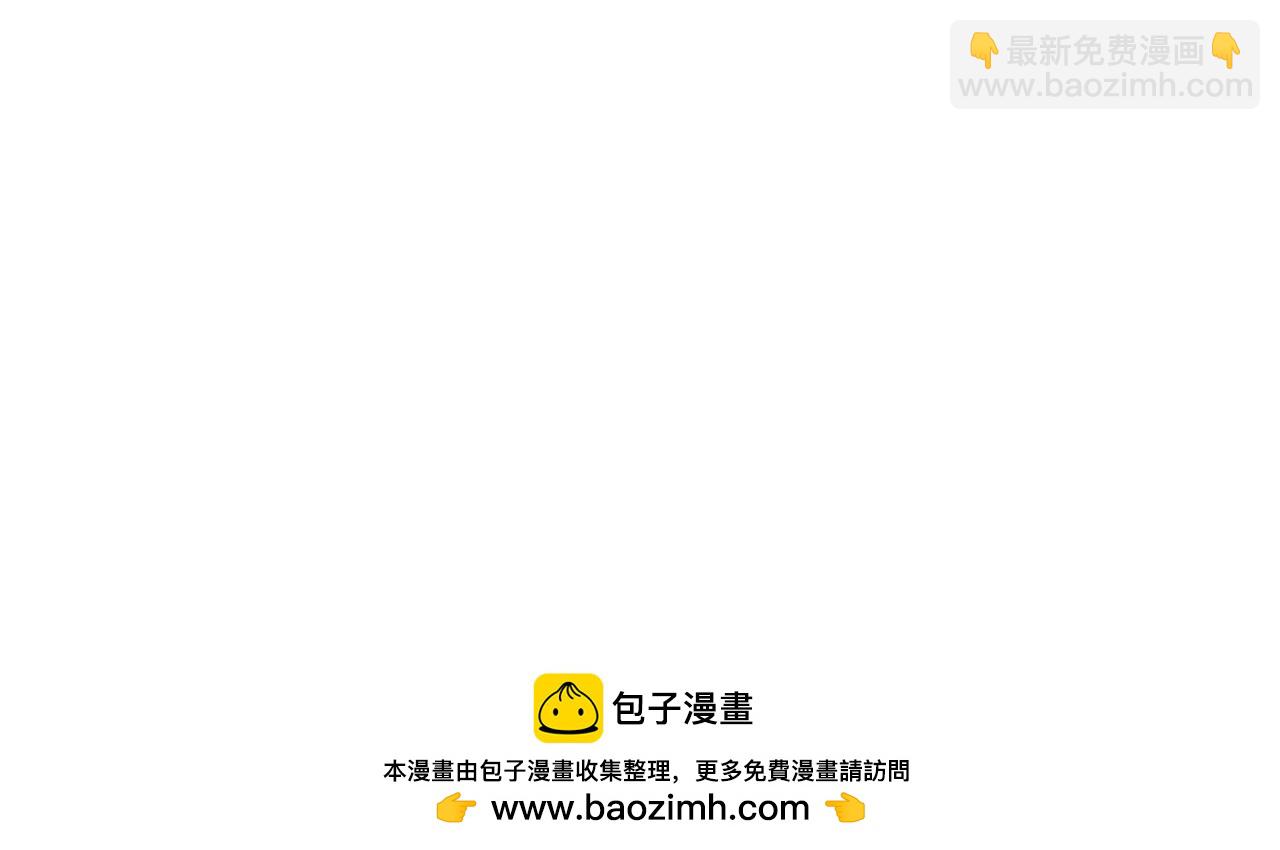 第27话 特殊交易(1/6)-第27话