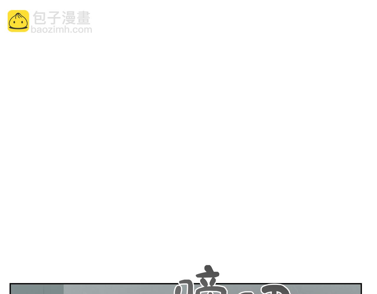 第29话 测试(1/6)-第29话