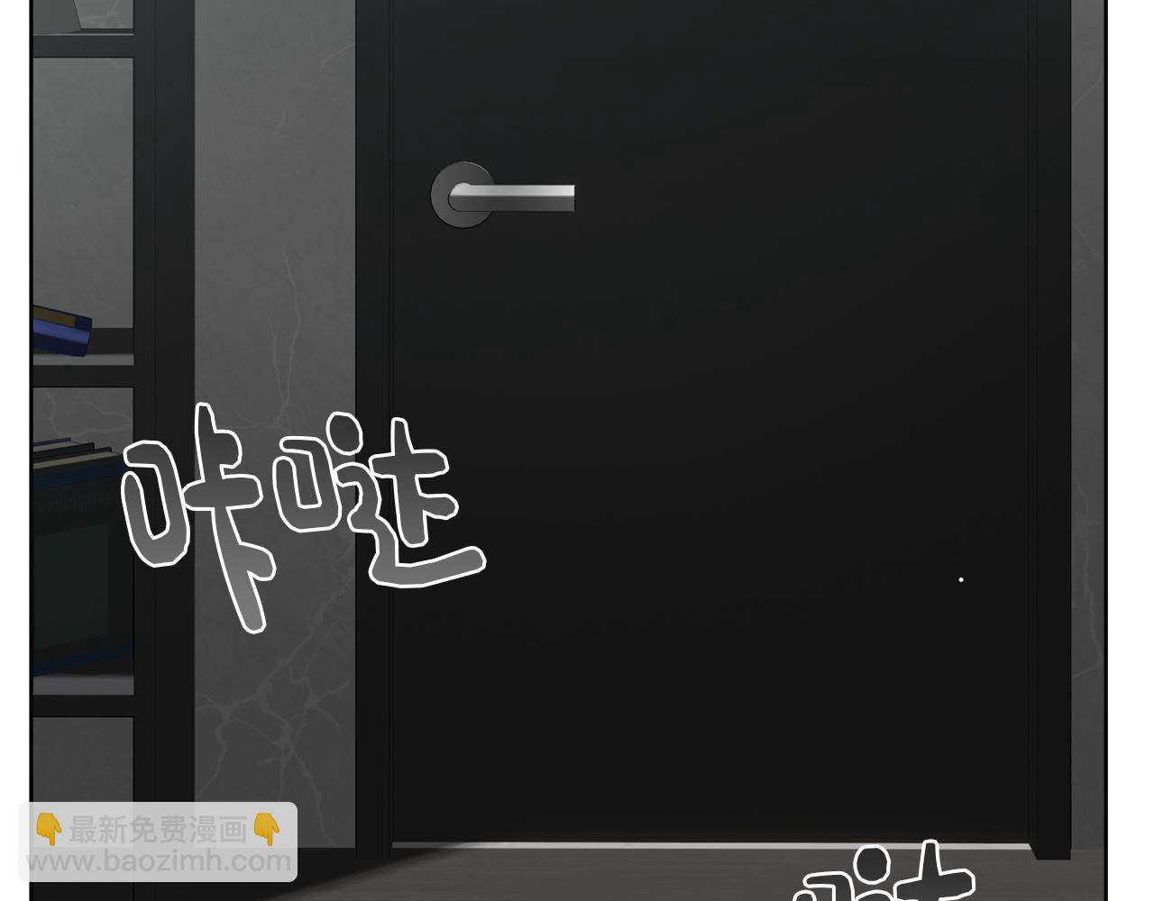 第29话 测试(1/6)-第29话