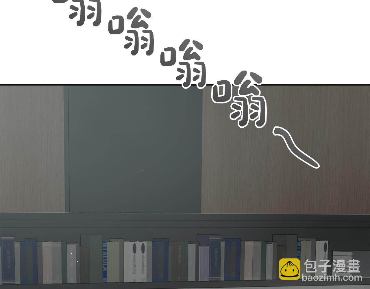 第29话 测试(1/6)-第29话