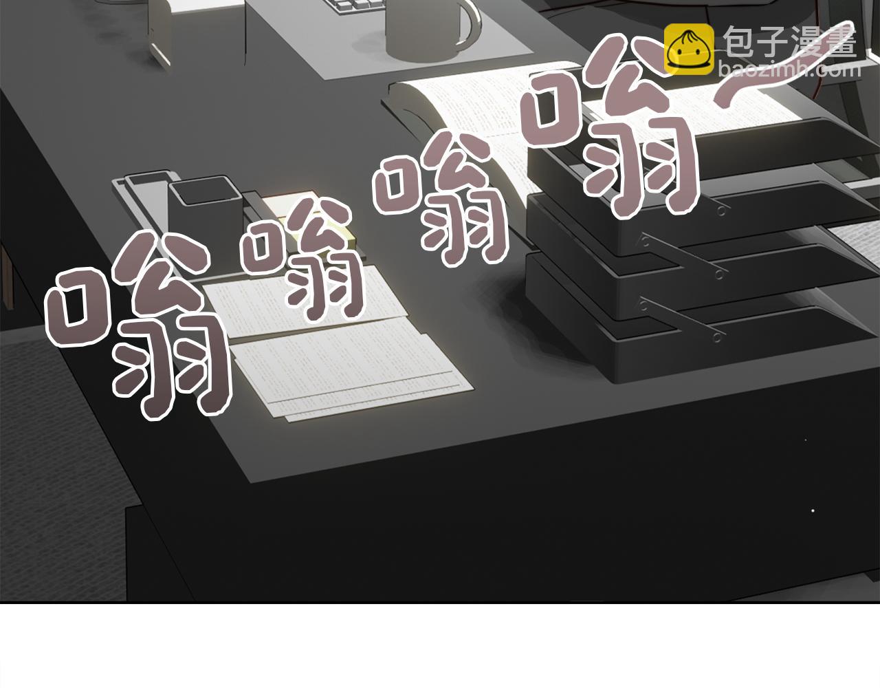 第29话 测试(1/6)-第29话