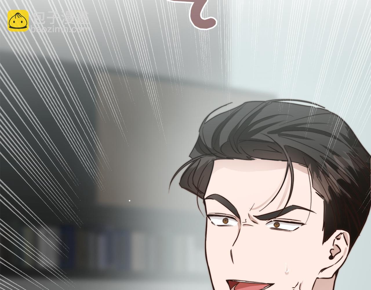 第29话 测试(1/6)-第29话