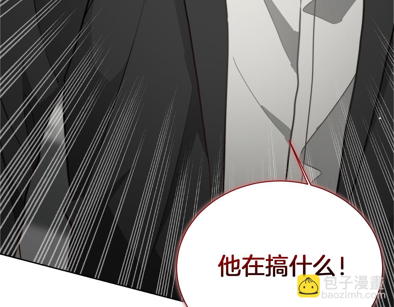 第29话 测试(1/6)-第29话