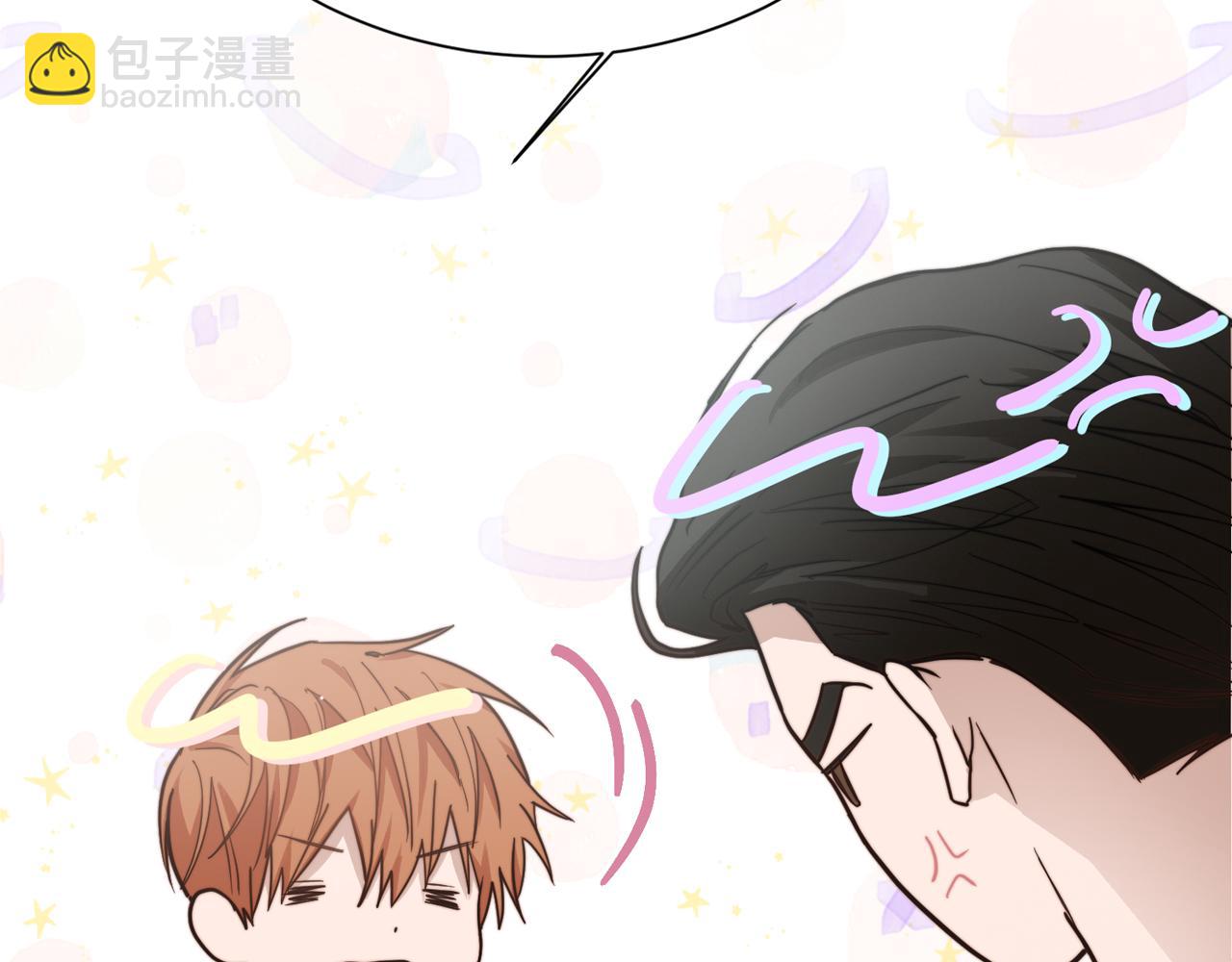 第29话 测试(1/6)-第29话