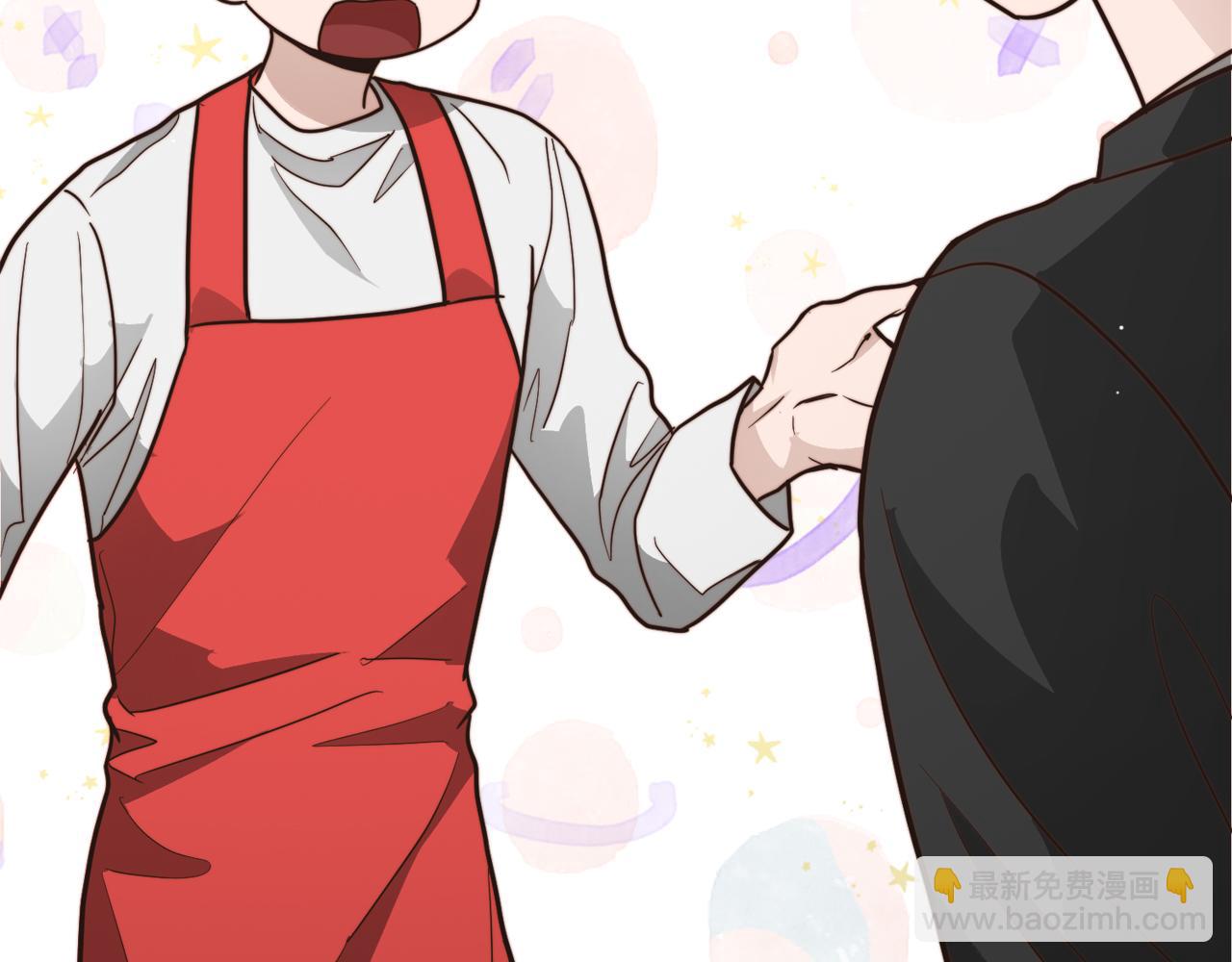 第29话 测试(1/6)-第29话