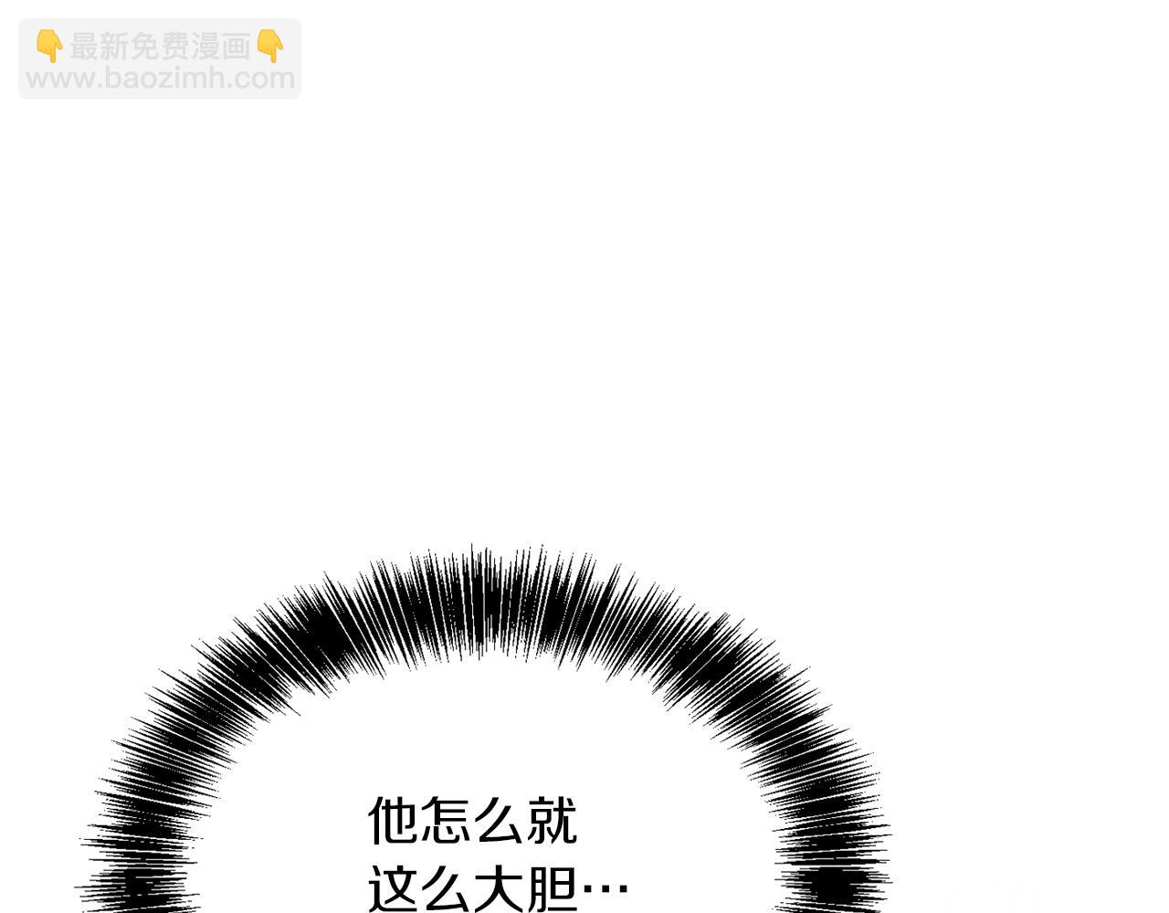 第29话 测试(1/6)-第29话