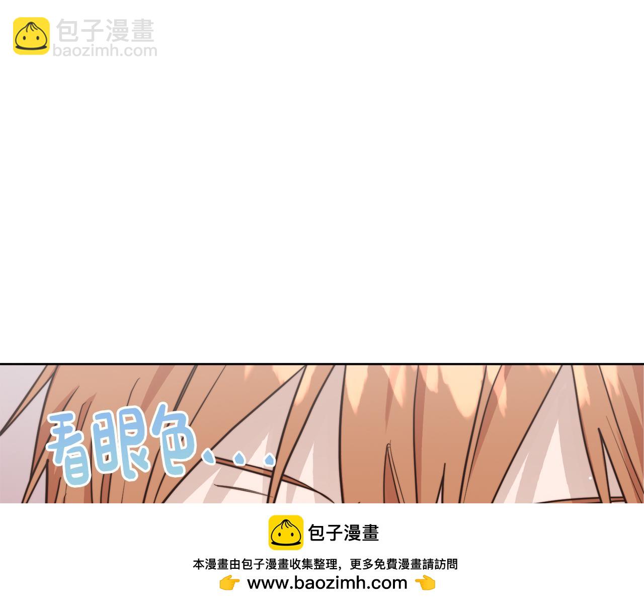 第29话 测试(1/6)-第29话