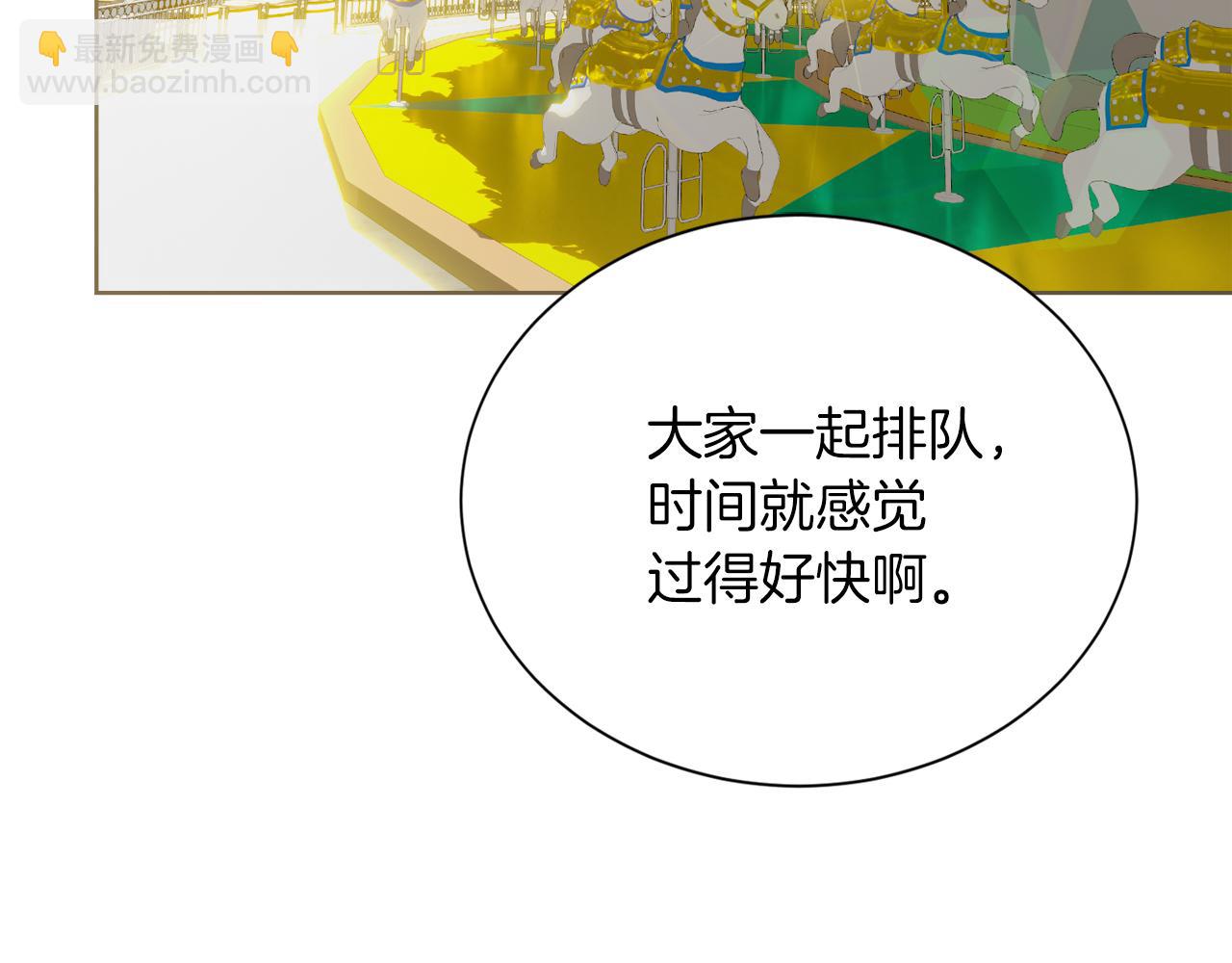 第31话 约定(1/5)-第31话