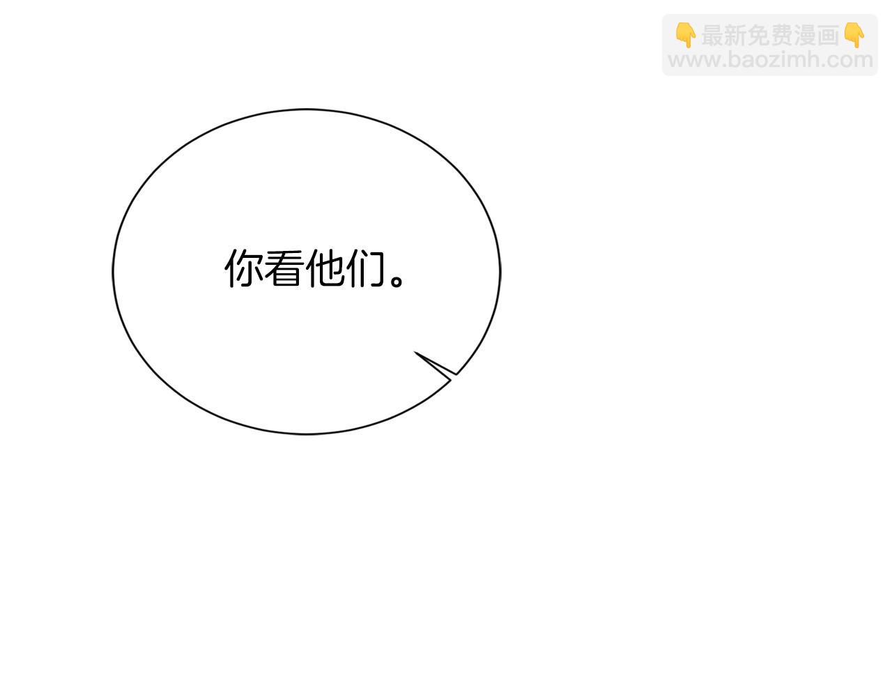 第31话 约定(1/5)-第31话