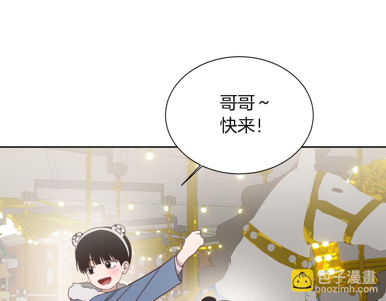 第31话 约定(1/5)-第31话