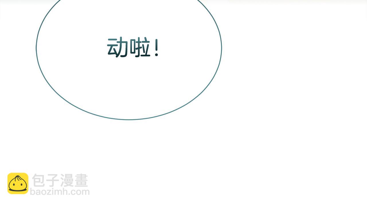 第31话 约定(1/5)-第31话