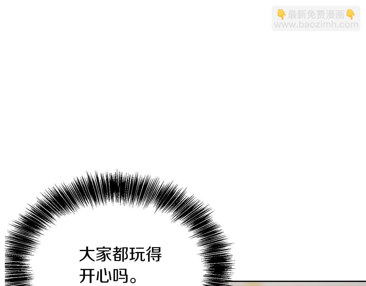 第31话 约定(1/5)-第31话