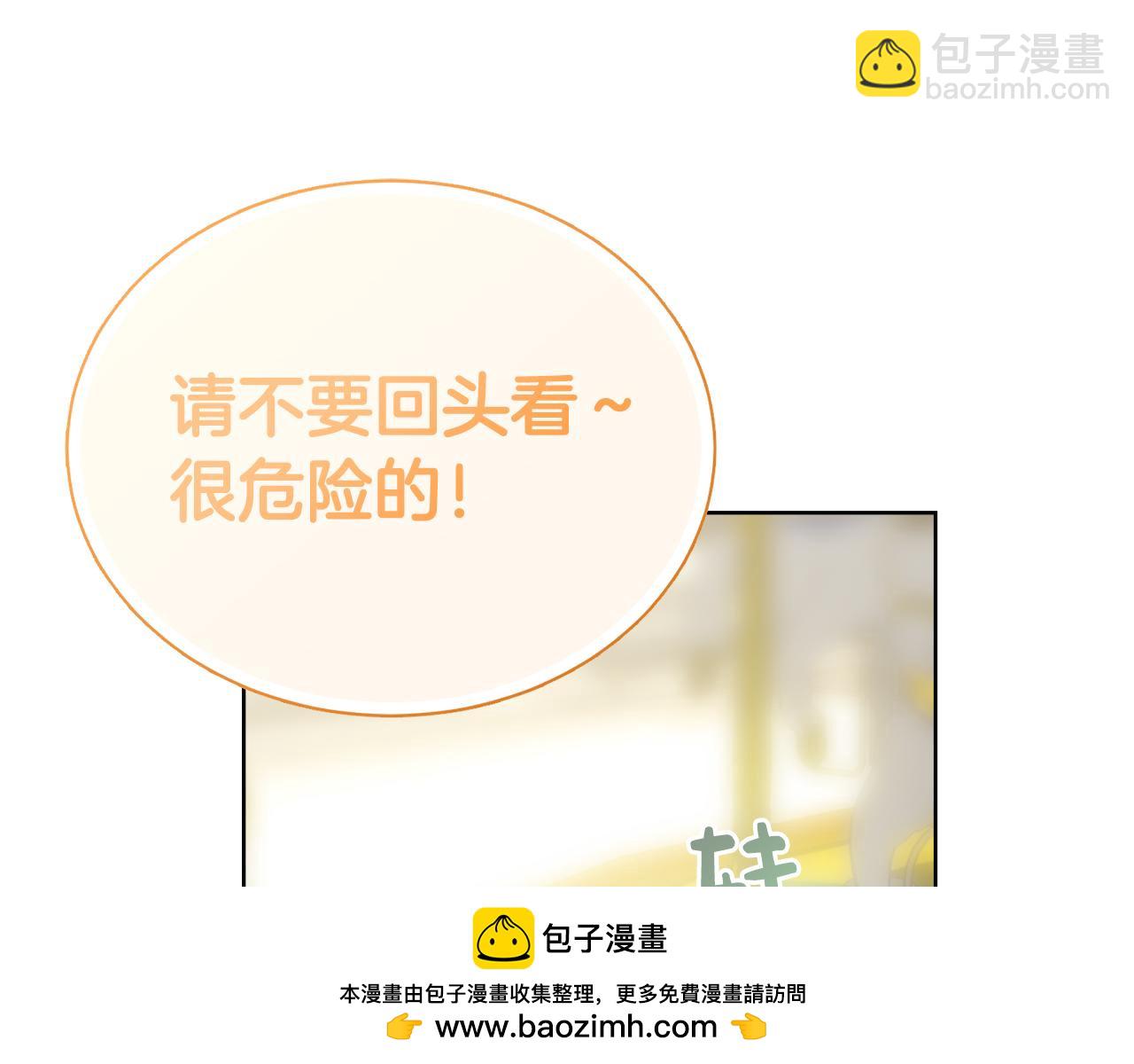 第31话 约定(1/5)-第31话