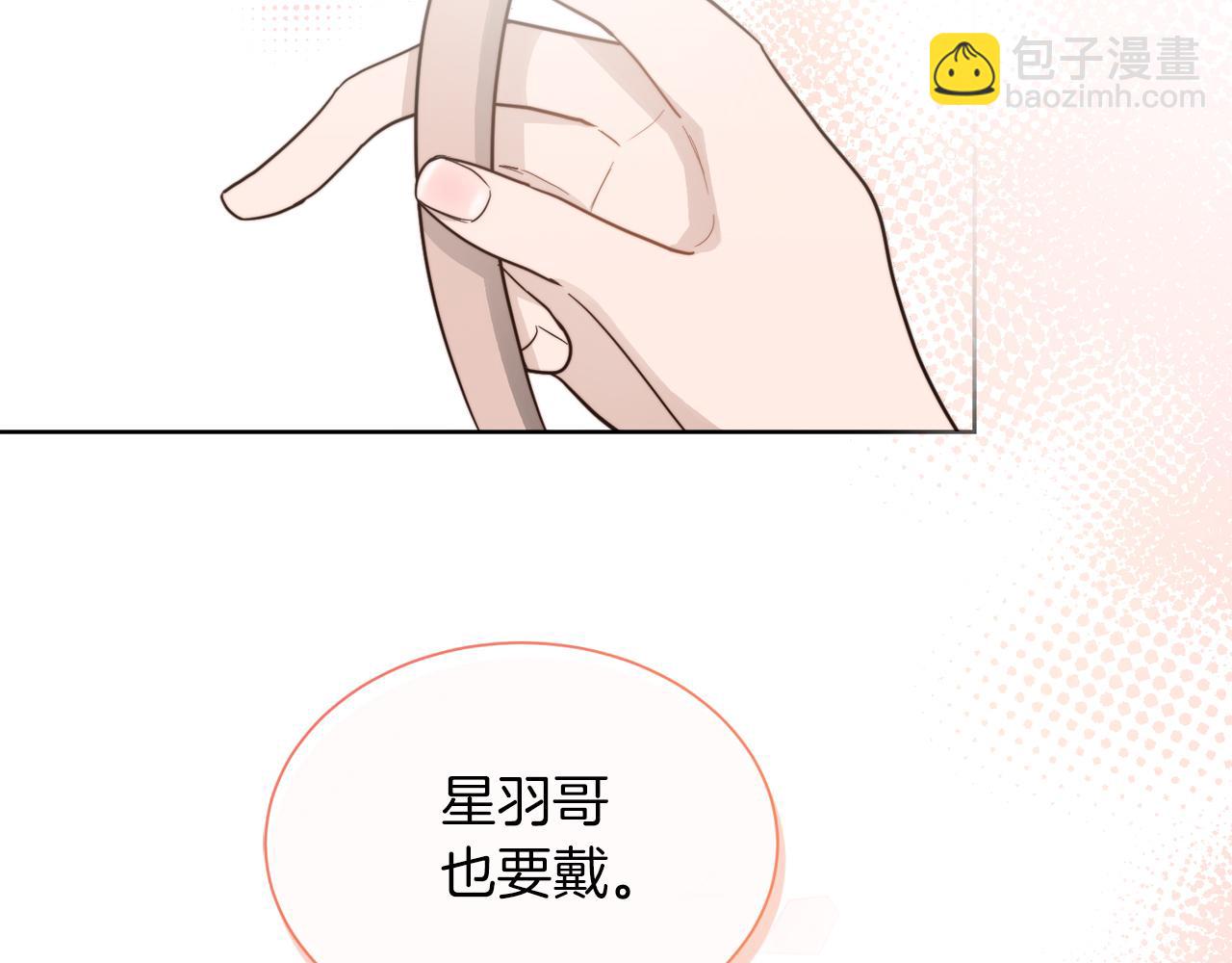 第31话 约定(1/5)-第31话