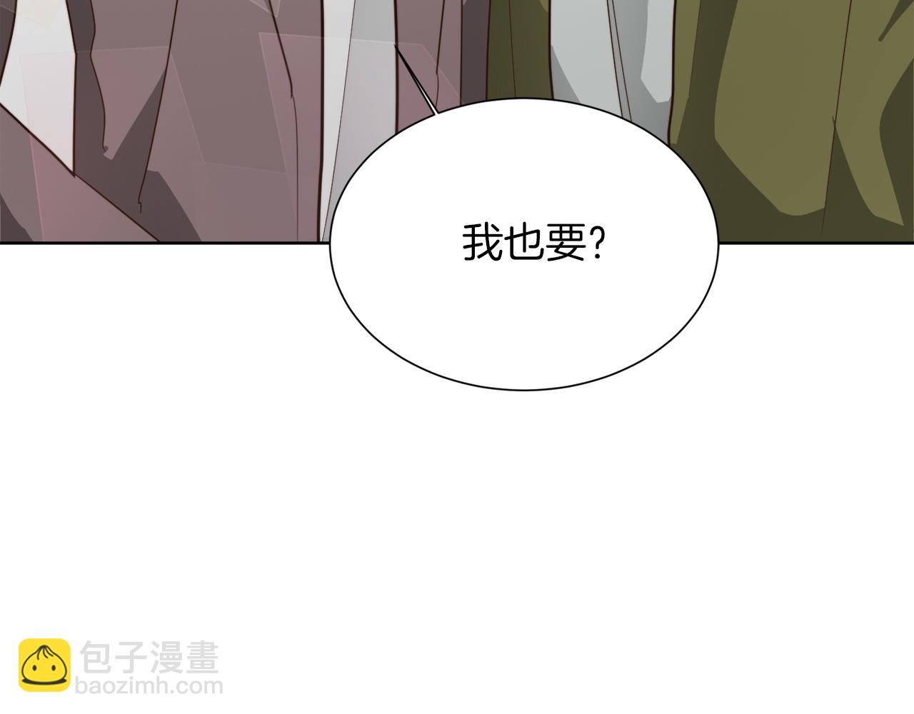 第31话 约定(1/5)-第31话