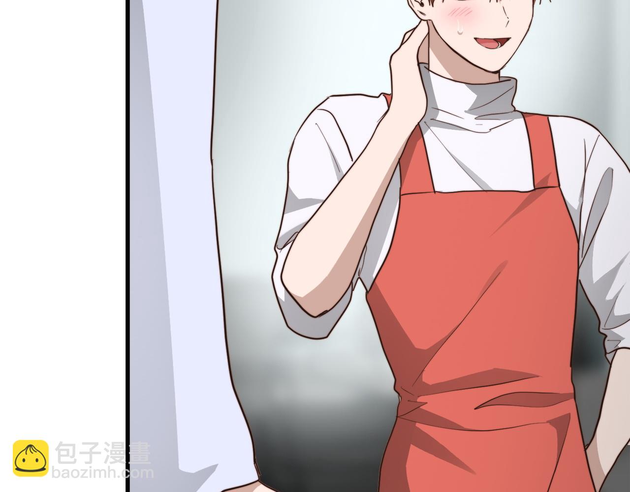 第33话 变亲近了(1/5)-第33话