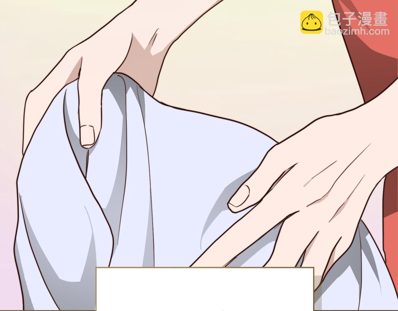 第33话 变亲近了(1/5)-第33话