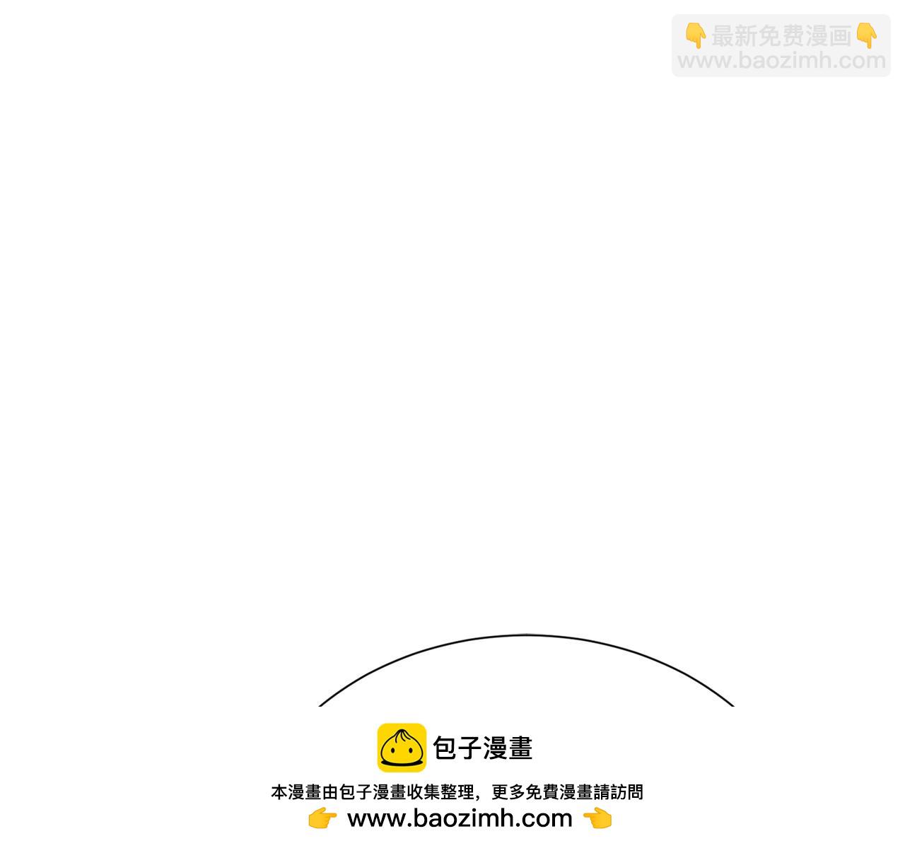 第33话 变亲近了(1/5)-第33话