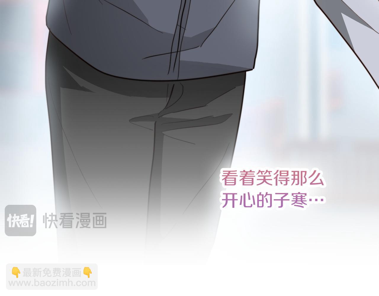 第35话 无条件接受(1/5)-第35话