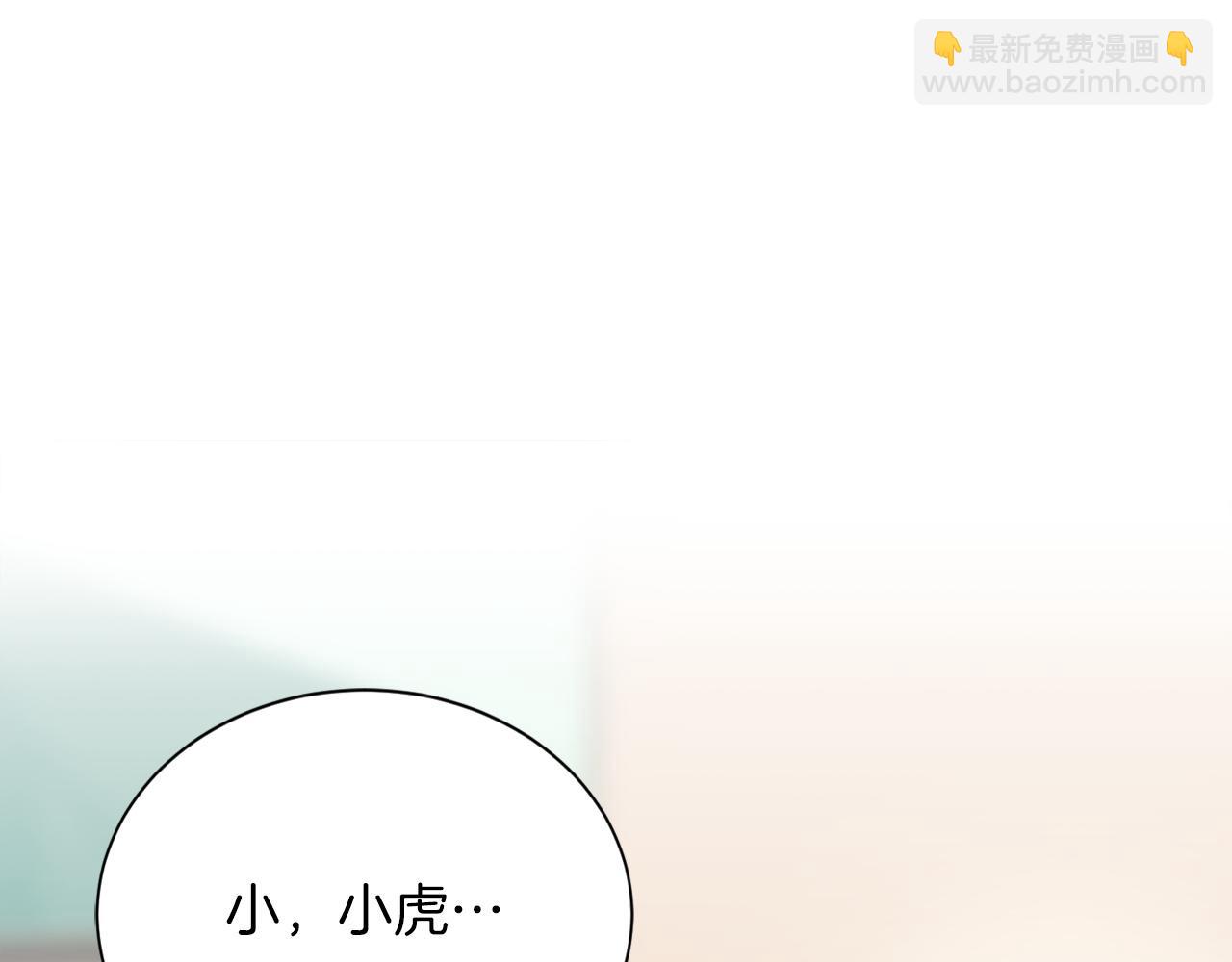 第37话 有心无力(1/6)-第37话