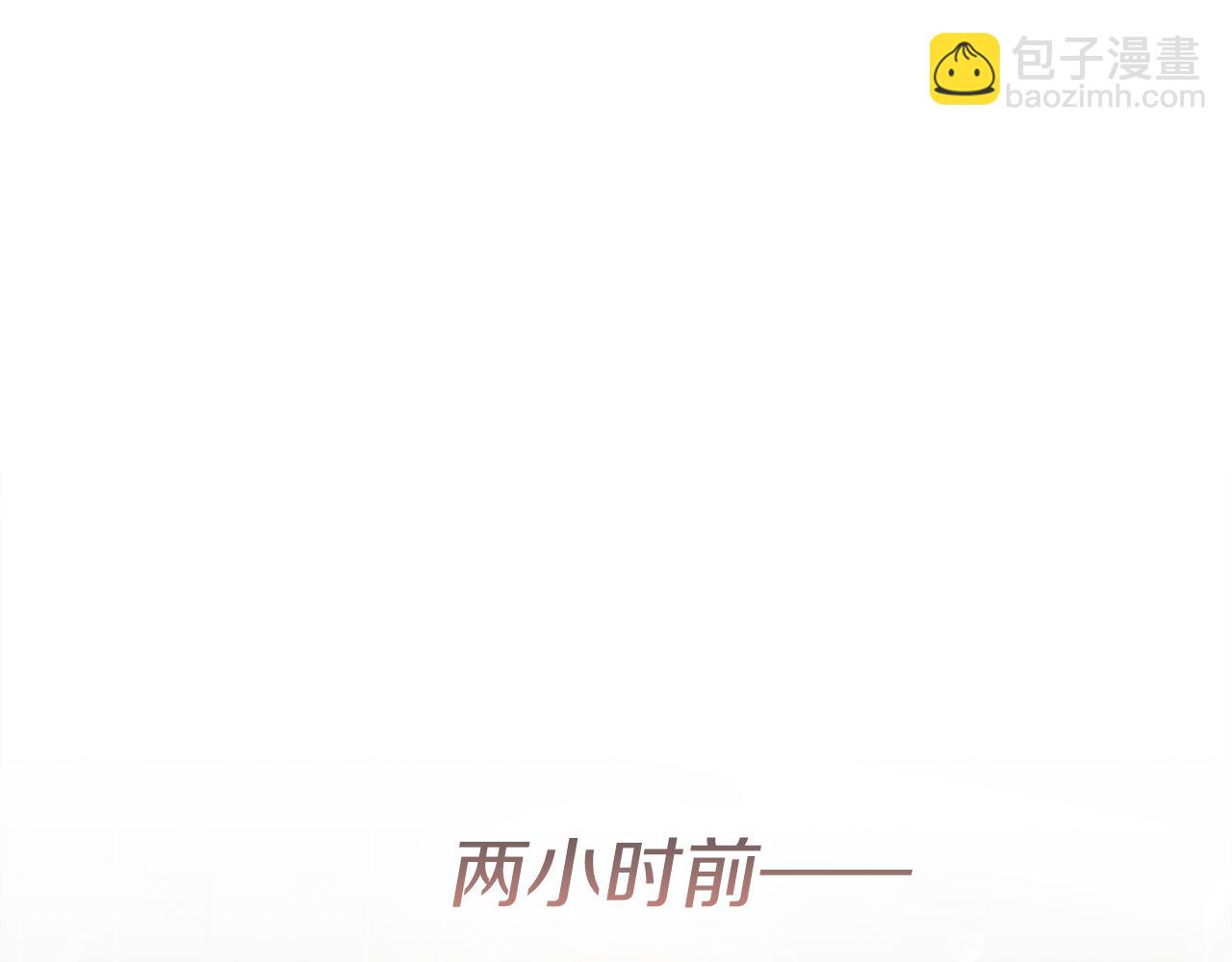 第37话 有心无力(1/6)-第37话