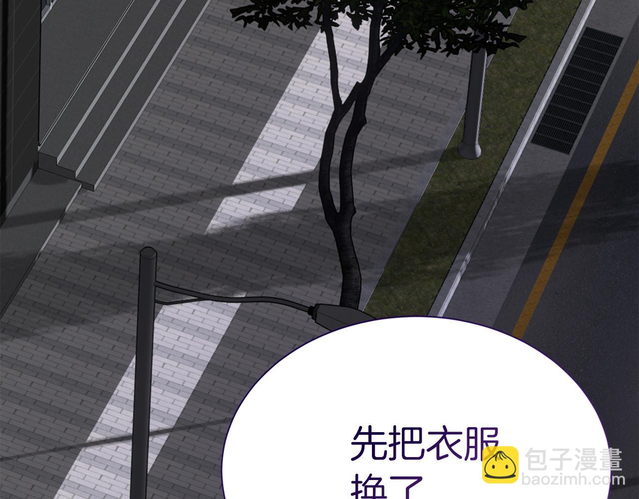 第37话 有心无力(1/6)-第37话