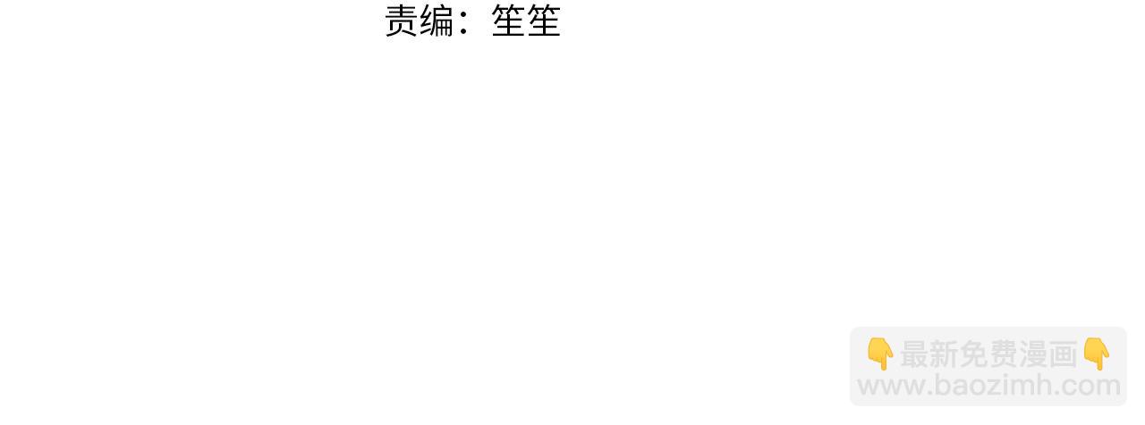 第37话 有心无力(1/6)-第37话