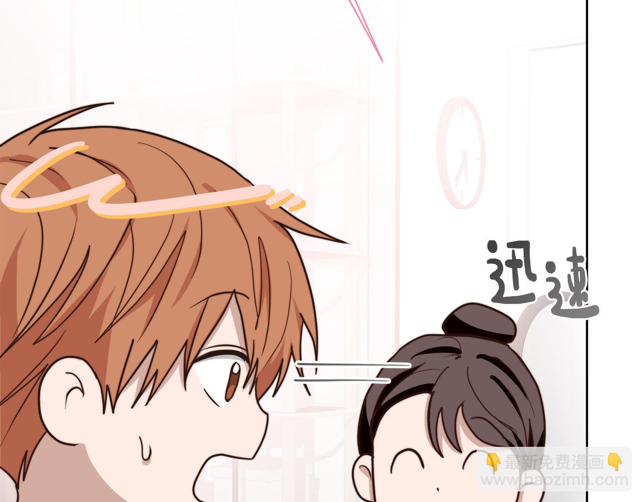 第37话 有心无力(1/6)-第37话