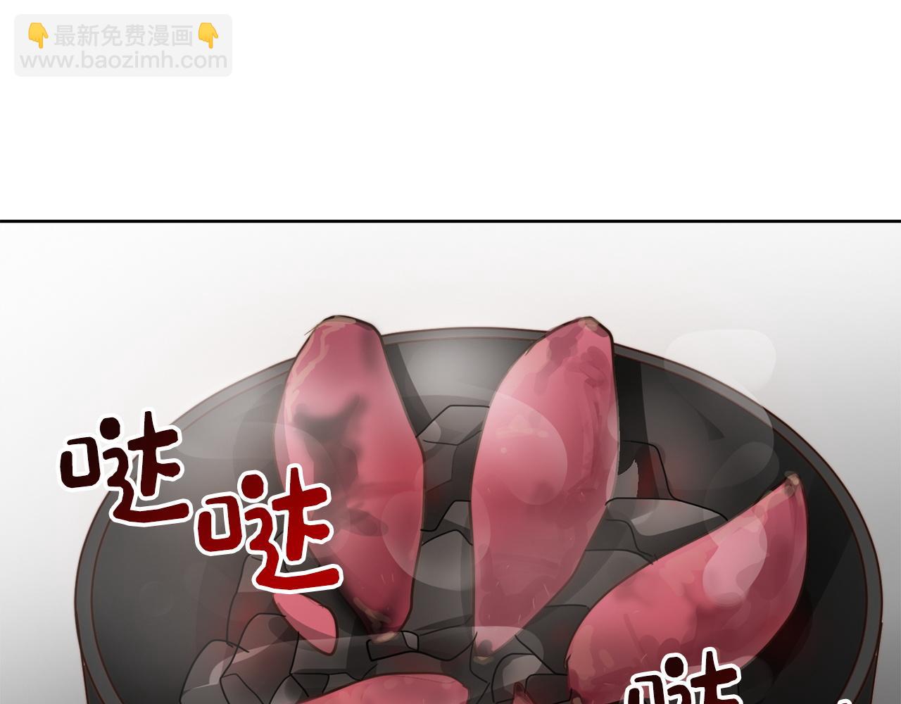 第39话 中意的人啊(1/6)-第39话