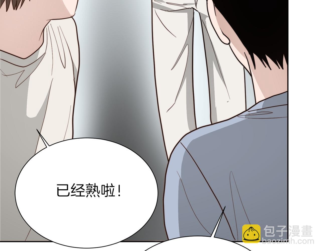 第39话 中意的人啊(1/6)-第39话