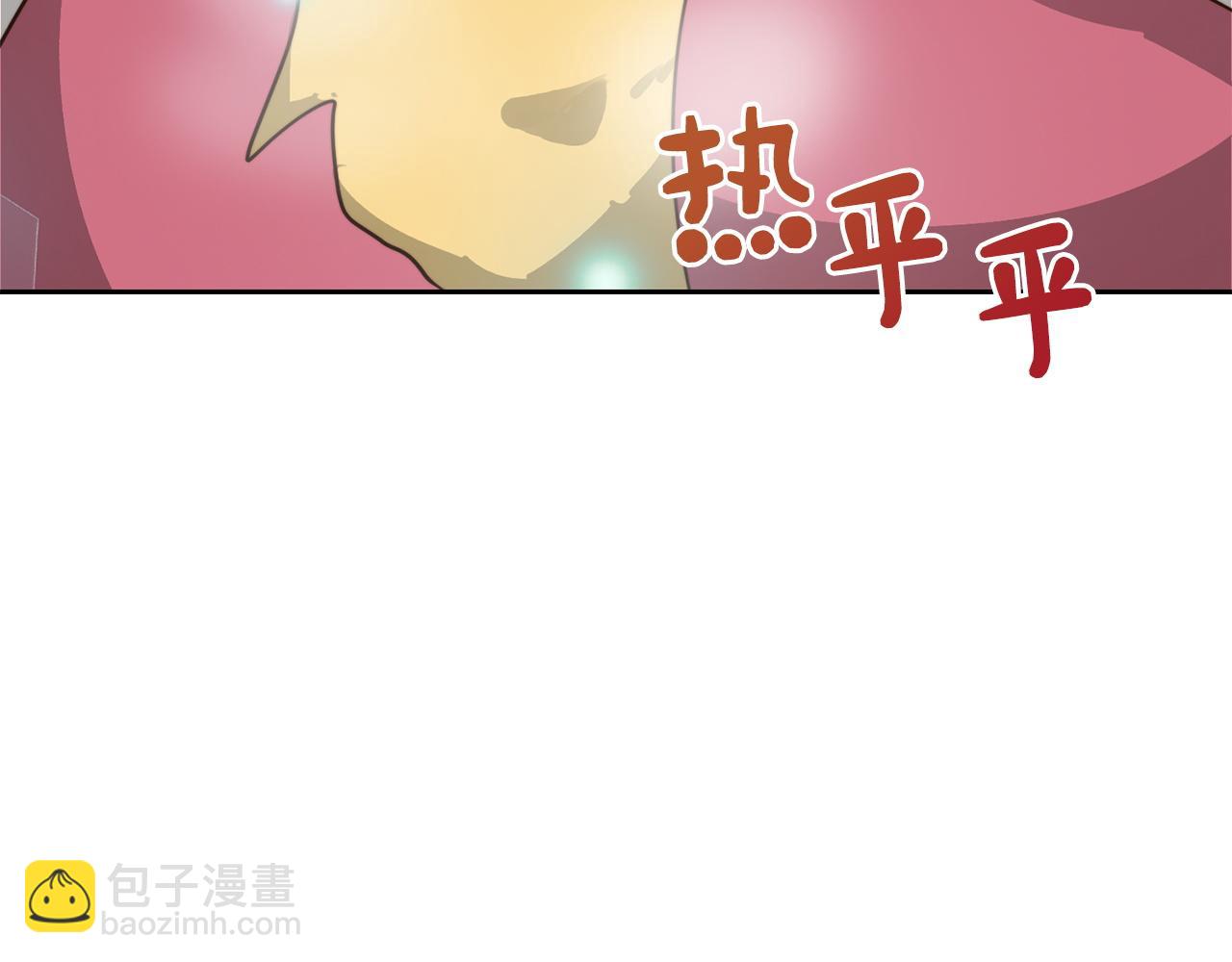 第39话 中意的人啊(1/6)-第39话