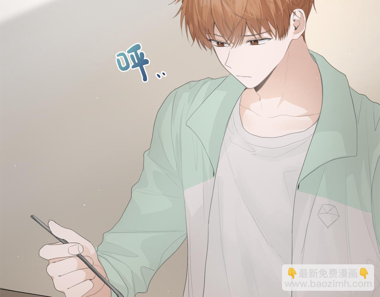 第5话 爱心便当(1/4)-第5话