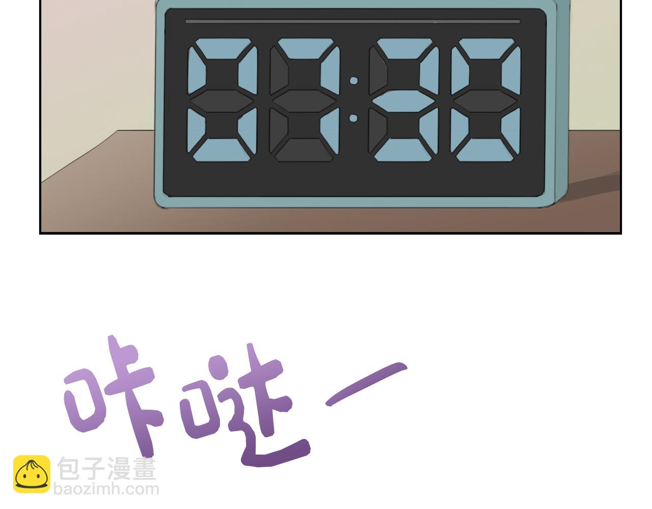 第5话 爱心便当(1/4)-第5话