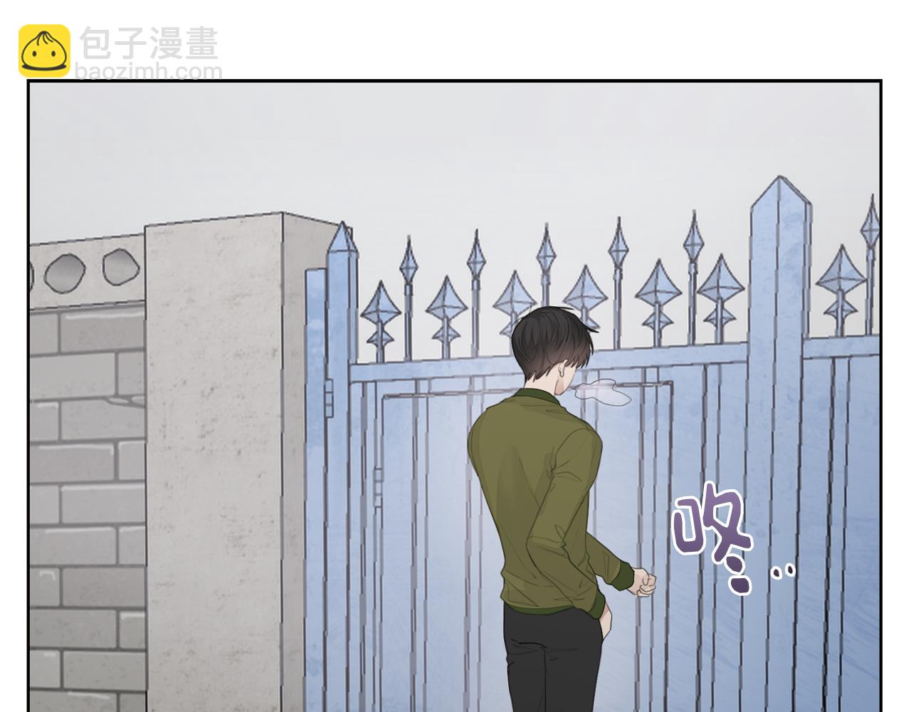 第5话 爱心便当(1/4)-第5话