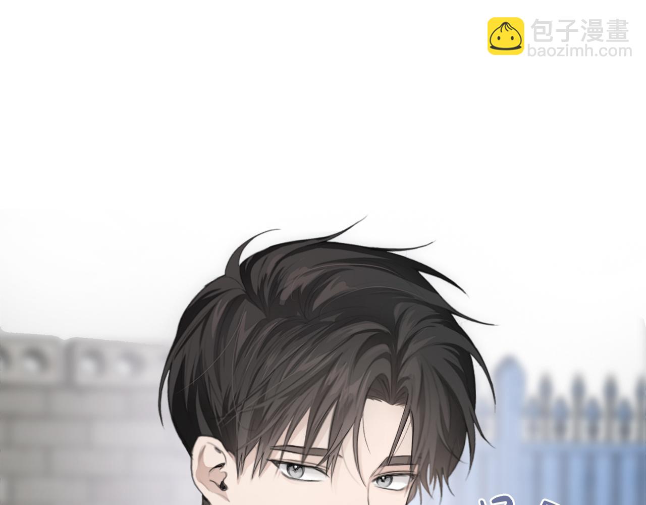 第5话 爱心便当(1/4)-第5话