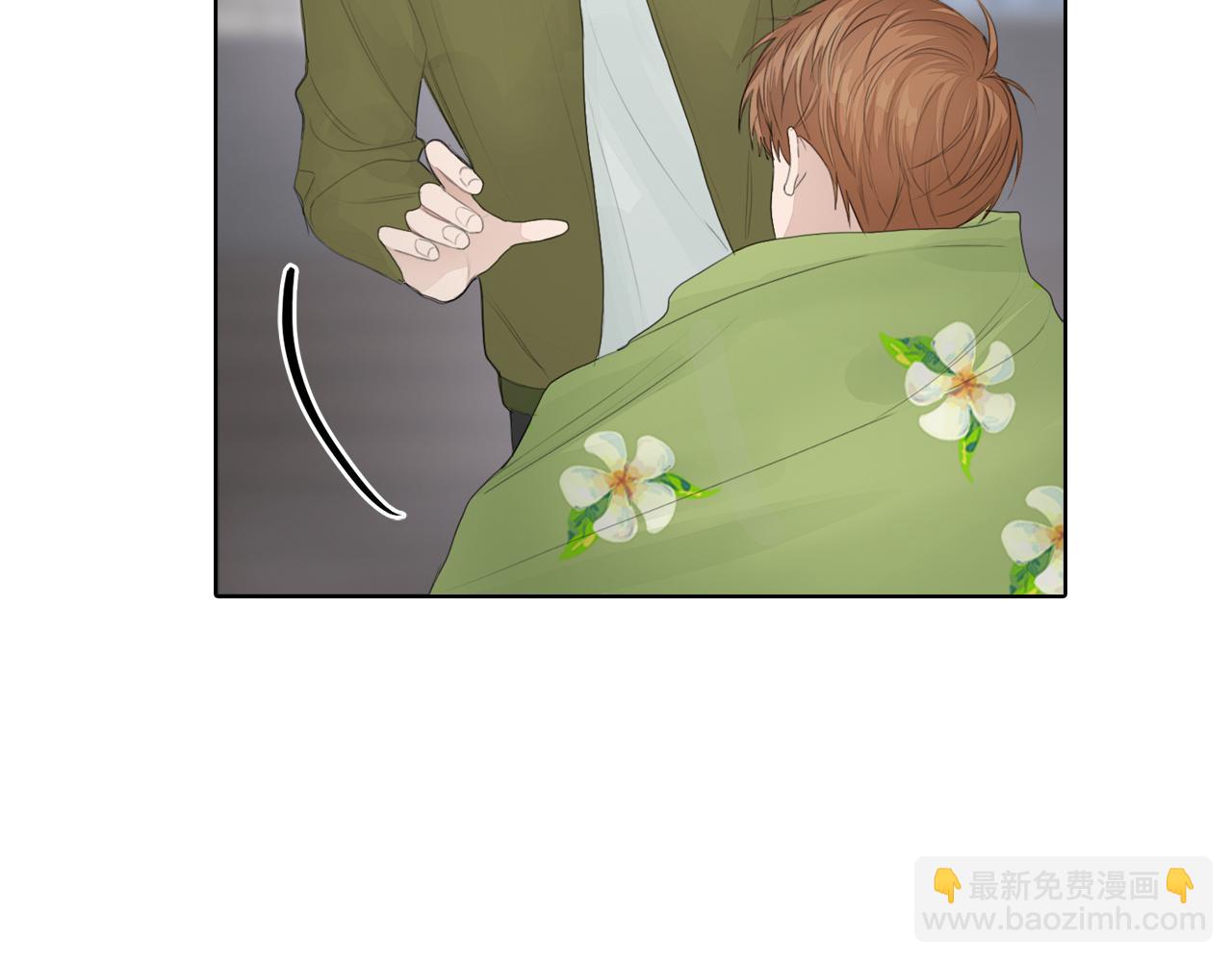 第5话 爱心便当(1/4)-第5话