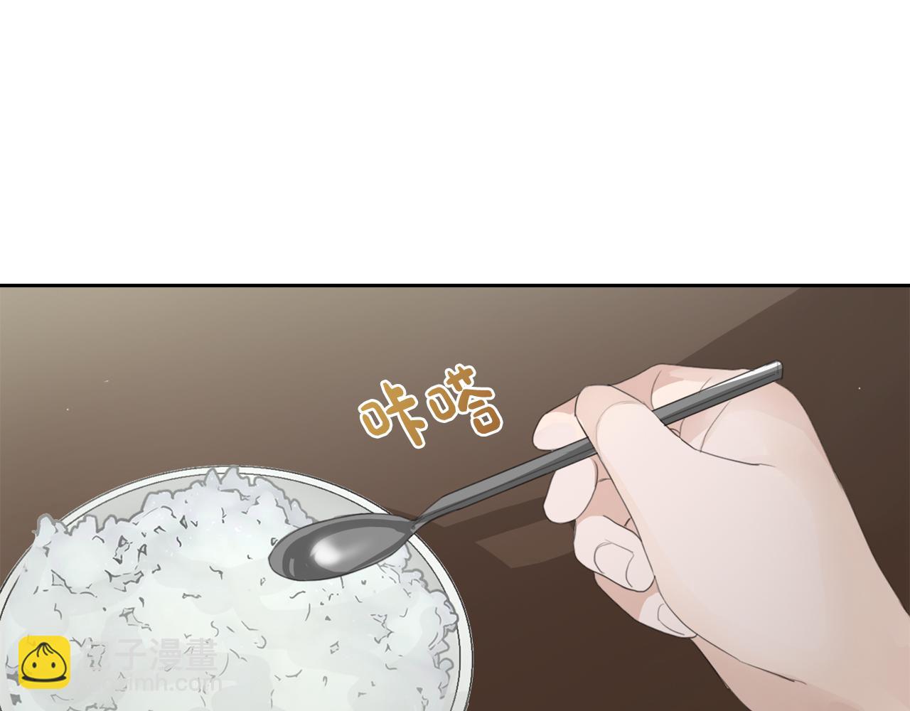 第5话 爱心便当(1/4)-第5话