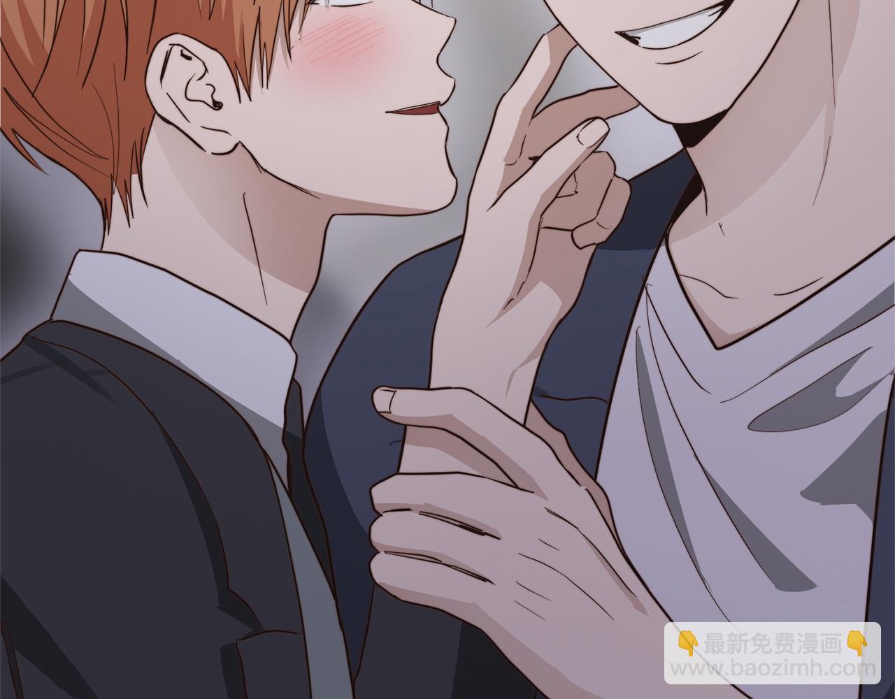 第41话 被白嫖了？(1/6)-第41话