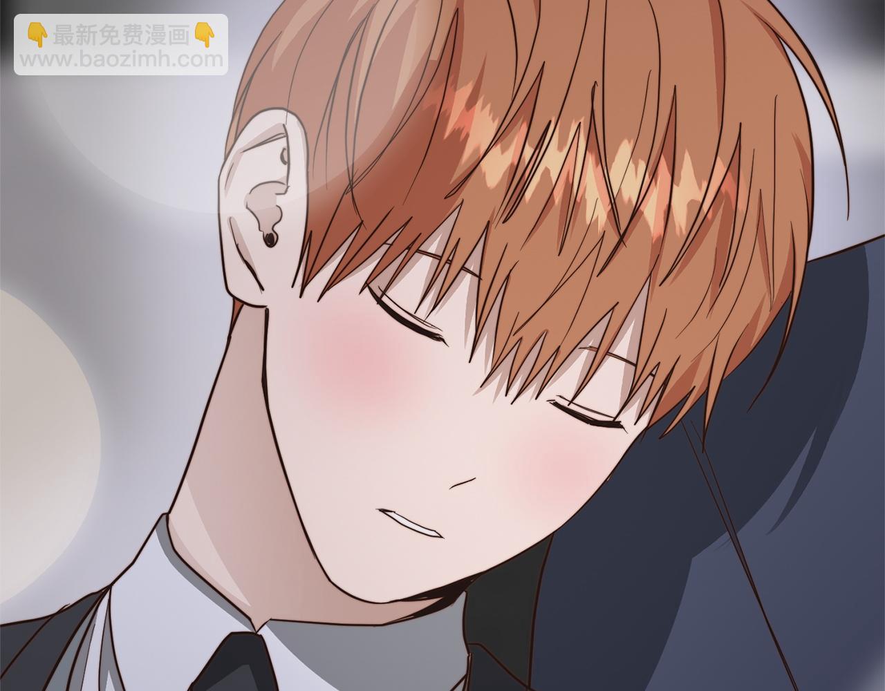 第41话 被白嫖了？(1/6)-第41话