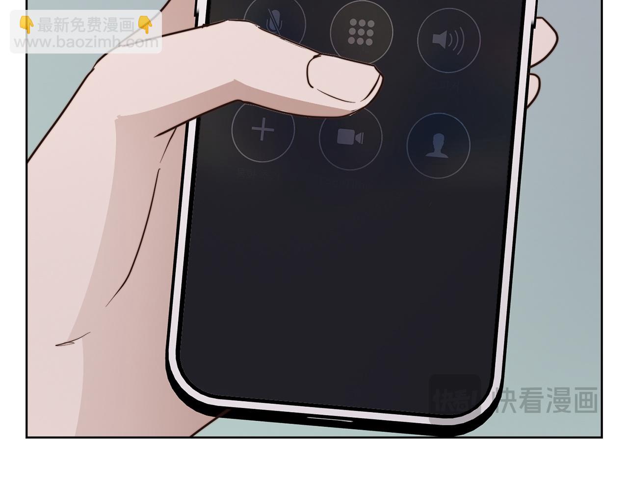 第41话 被白嫖了？(1/6)-第41话