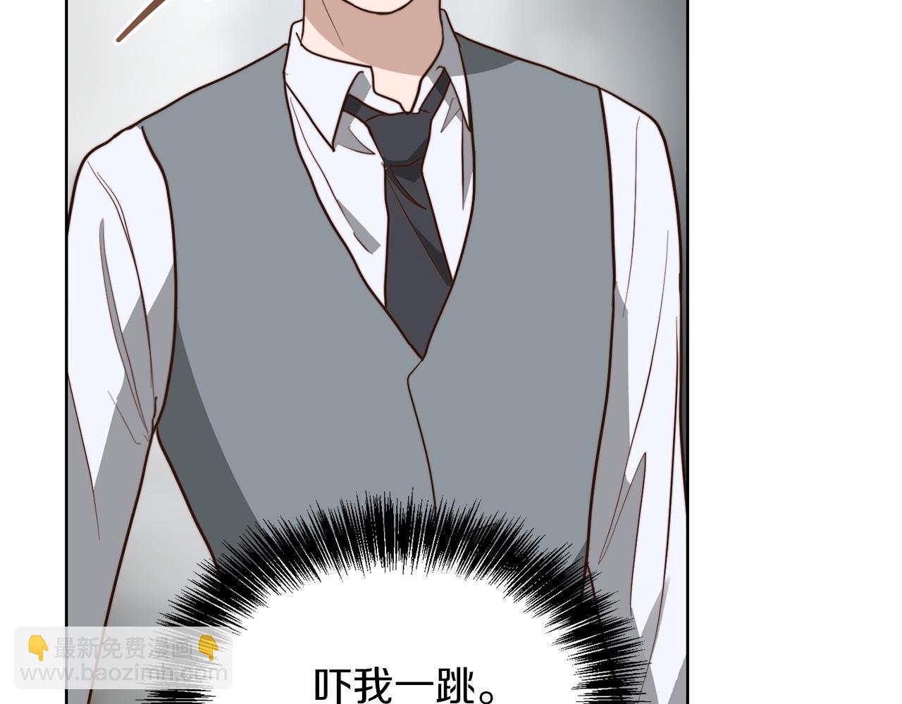 第43话 大佬的迁就(1/6)-第43话