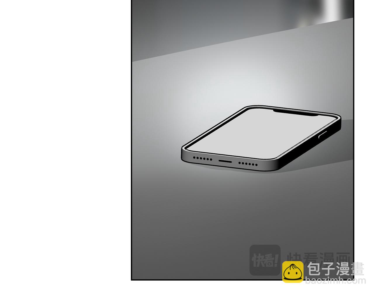 第43话 大佬的迁就(1/6)-第43话