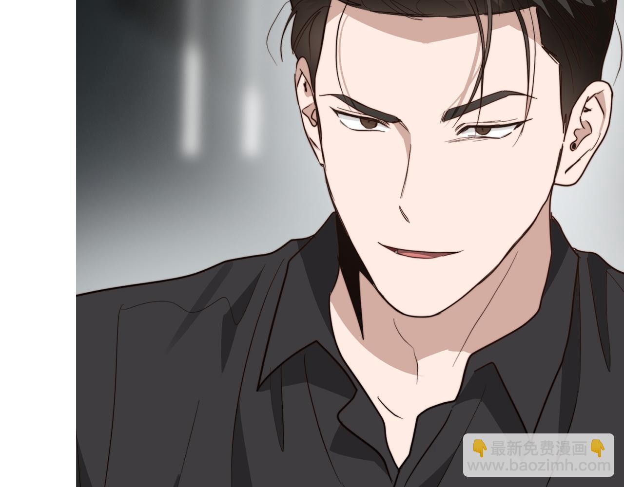 第43话 大佬的迁就(1/6)-第43话