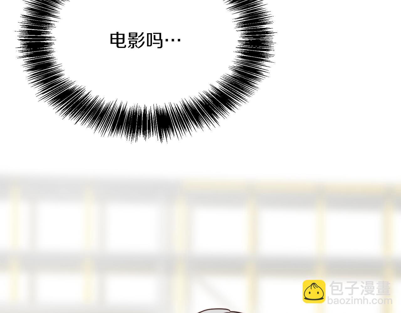 第45话 朋友(1/6)-第45话