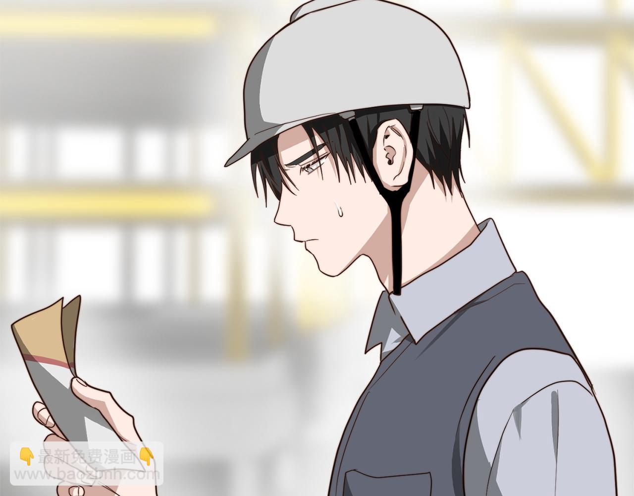 第45话 朋友(1/6)-第45话