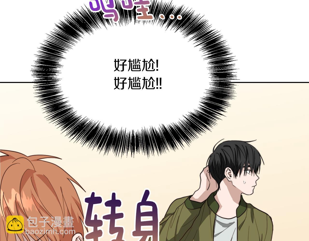 第45话 朋友(1/6)-第45话